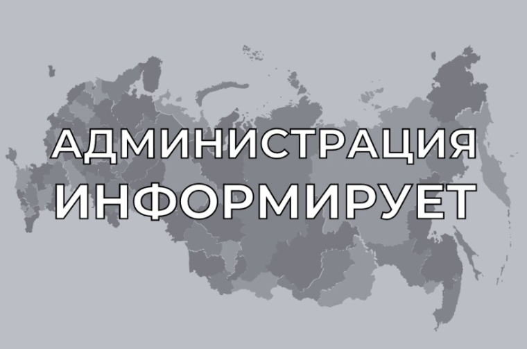 Разъяснение законодательства в сфере трудоустройства. Разъяснение законодательства в сфере трудоустройства.