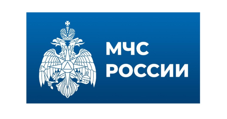 Мобильное приложение «МЧС России». Мобильное приложение «МЧС России».