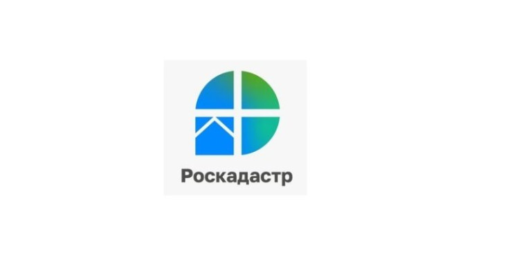 Как выбрать кадастрового инженера?. Как выбрать кадастрового инженера?.